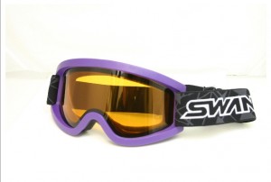 Swans lyžařské brýle 500DH Purple