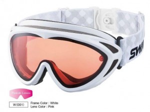 Swans lyžařské brýle 885DH, White