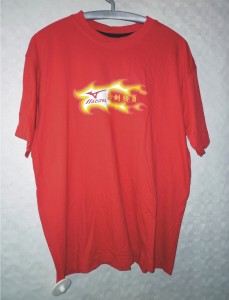 Mizuno sportovní triko Printed Tee Fire, 58TF630