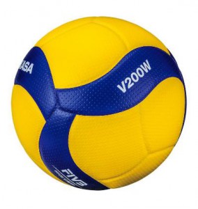 Mikasa míč volejbalový V200W, 06822