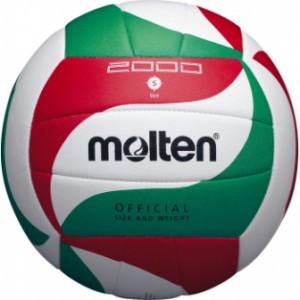 Molten míč na volejbal V5M2000