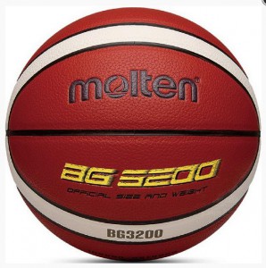Molten míč na basketbalový B7G3200,  vel. 7