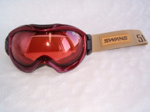 Swans lyžařské brýle RISING SUN DH SC