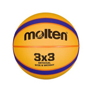 Molten míč na basketbal B33T2000 , vel. 6