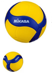 Mikasa míč volejbalový V320W, 06851