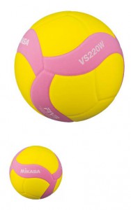 Mikasa míč volejbalový VS220W-YP, 06855