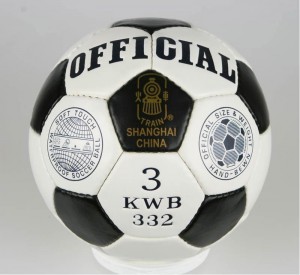Sedco fotbal míč Official KWB32, vel. 3, 3442