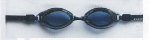 Sedco plavecké brýle silicon antofog wave, 9809