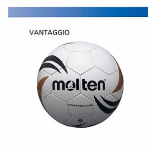 Molten fotbalový míč VG-801, vel. 4, doprodej