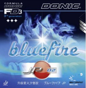 Donic potah na pálku ping pong Bluefire JP 02, 14001403