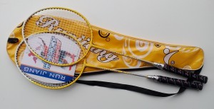 Unison badminton raketa, sada - 2 ks, 1015, žlutá