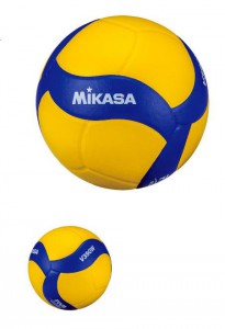 Mikasa míč volejbalový V390W, 06852