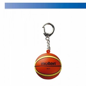 Molten přívěšek - basketbalový míč, KHB, doprodej