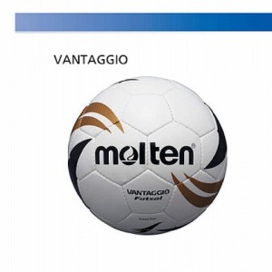 Molten futsal míč VGI-390