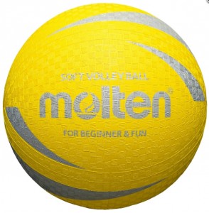 Molten dětský míč na volejbal S2Y1250-Y