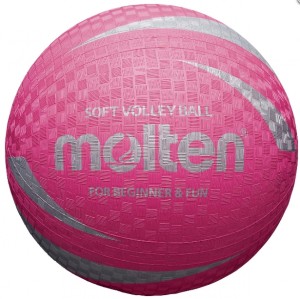 Molten dětský míč na volejbal S2Y1250-P