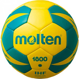 Molten míč na házenou H0X1800-YG, vel. 0