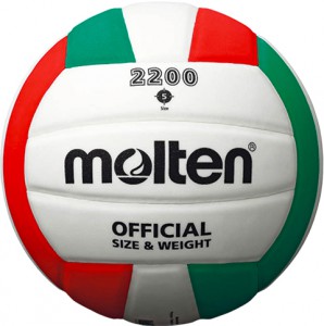 Molten volejbalový míč V5C2200