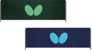 Butterfly ohrádka mezi stoly (výška 90 cm)
