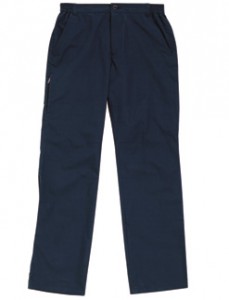 Regatta dámské kalhoty Ida Trousers, RWJ017R, Midnight, doprodej