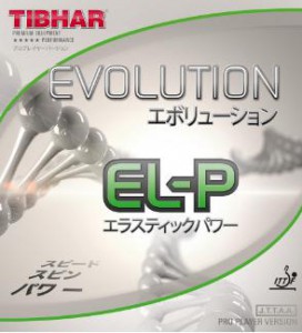 Tibhar potah na pálku ping pong Evolution EL-P