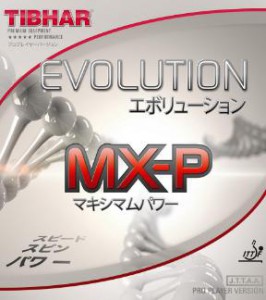 Tibhar potah na pálku ping pong Evolution MX-P