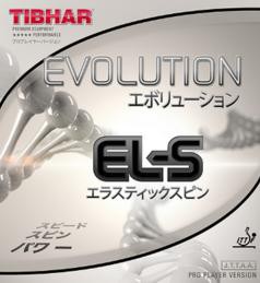 Tibhar potah na pálku ping pong Evolution EL-S
